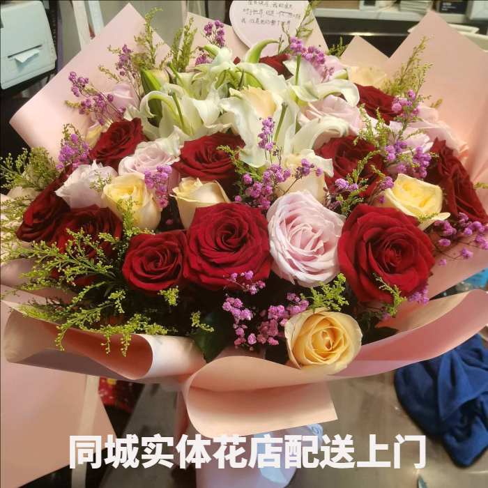 咸阳彬州市花店